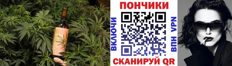 где найти   это как зайти  Еда ТГК марихуана  Могоча  hydra сайт 
