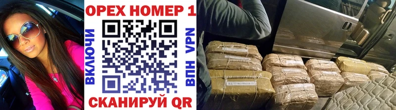 kraken зеркало  Могоча  Cocaine Columbia 