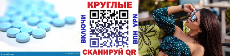 Ecstasy Philipp Plein  omg   Могоча  наркошоп 