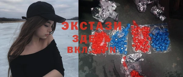 тгк Семилуки