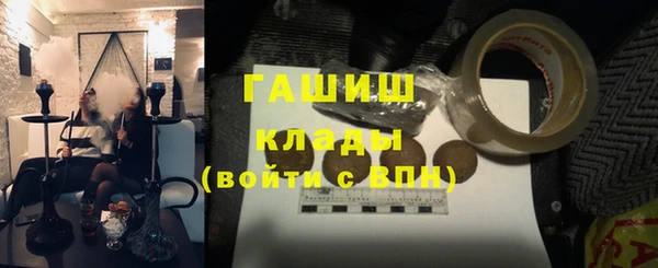 гашик Баксан