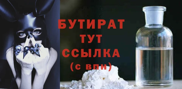 твердый Арсеньев