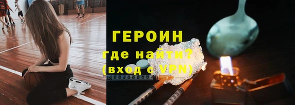 гидропоника Балабаново