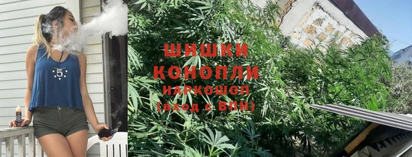 гашик Баксан