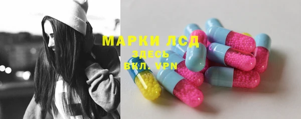 гидропоника Балабаново