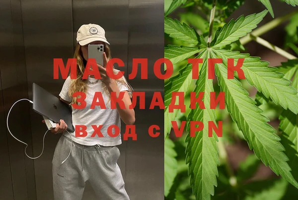 гашик Баксан