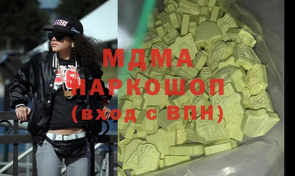 твердый Арсеньев