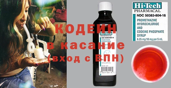гидропоника Балабаново