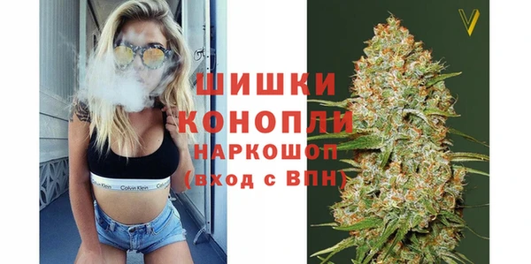 бутик Аркадак