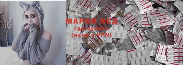 бутик Аркадак