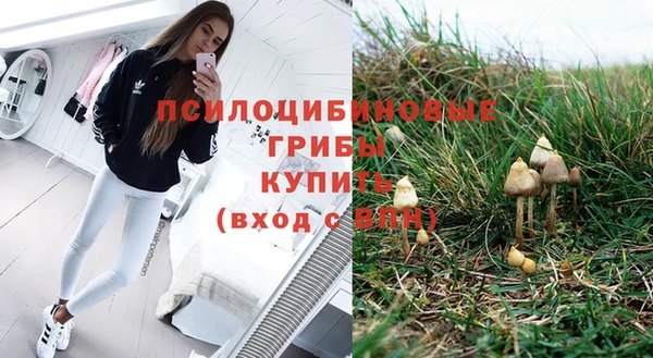 бутик Аркадак