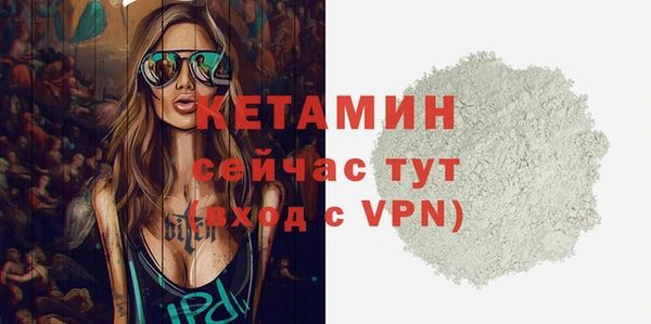 бутик Аркадак
