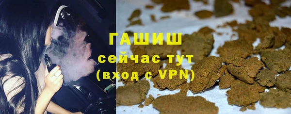 бутик Аркадак