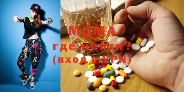 прущие крисы Семикаракорск