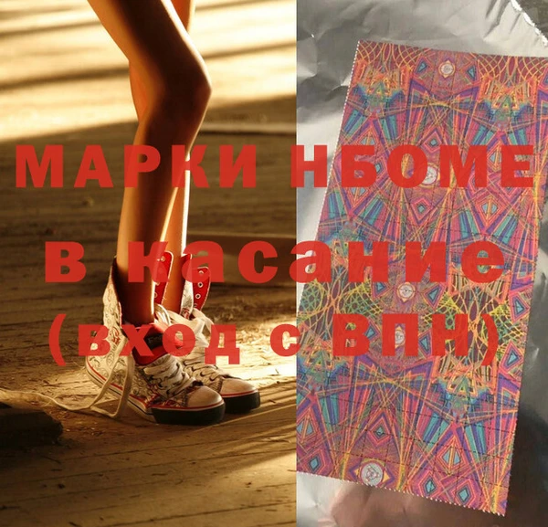 гашик Баксан