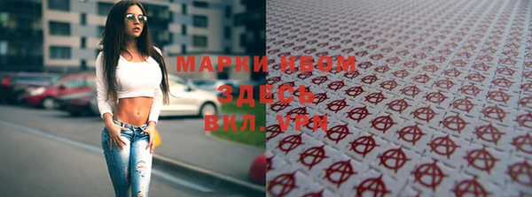 гидропоника Балабаново