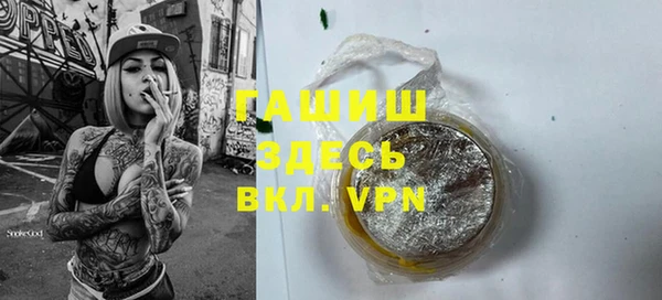 гидропоника Балабаново