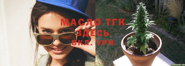 гашик Баксан