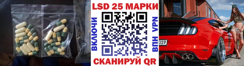 ЛСД экстази ecstasy  даркнет сайт  Могоча 